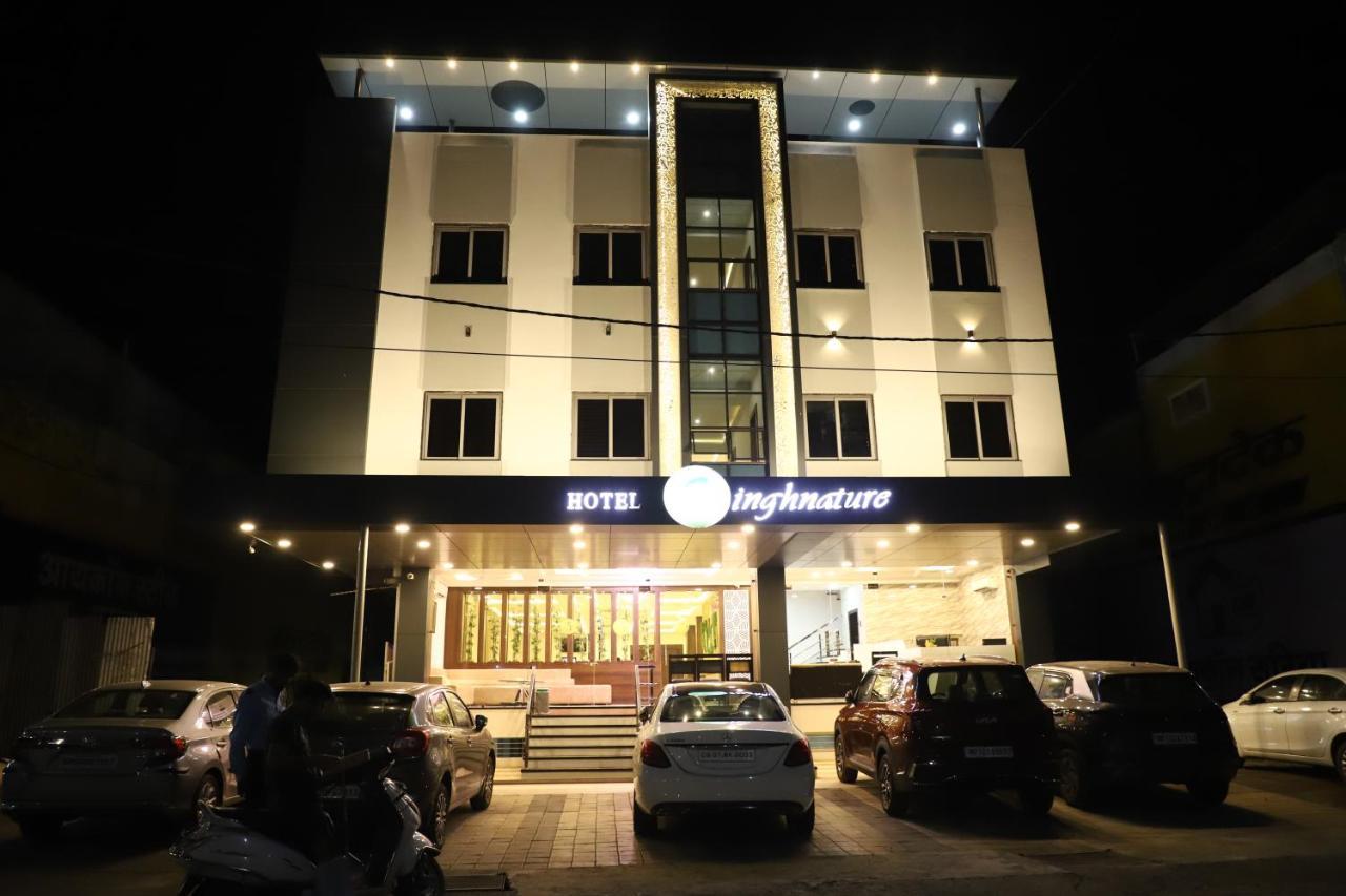 Hotel Singhnature Khandwa Экстерьер фото